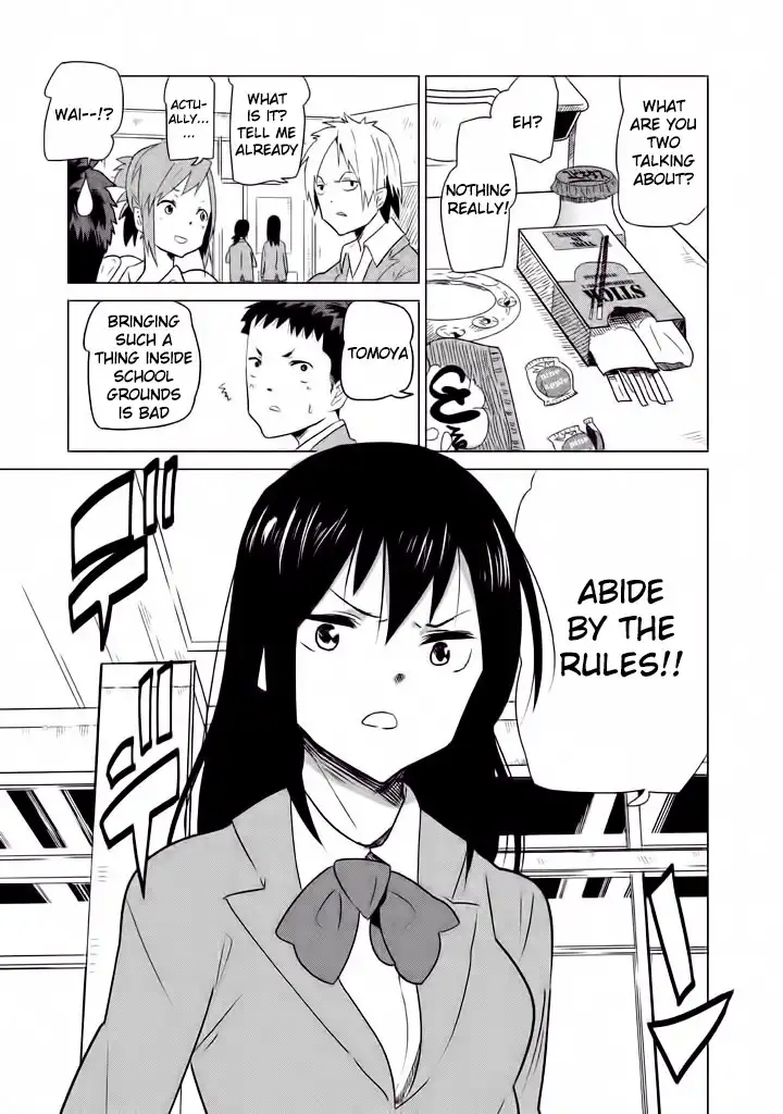 Kyou no Yuiko-san Chapter 1 8